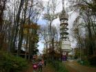 Sljeme