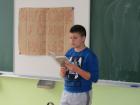 IMG_5251