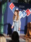 IMG_8303