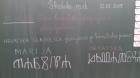 IMG-20190222-WA0001