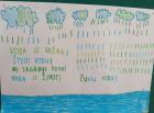 IMG-20220323-WA0016