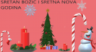 BOZICNA__CESTITKA