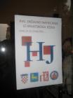 Natjecanje, 2012. 030