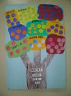 Plakat 2. B Razreda