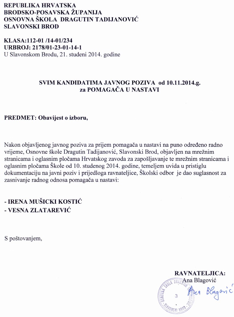 Obavijest kandidatima javnog poziva od 10. studenog 2014.
