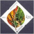 POSTANSKA MARKA - MEDUNARODNA GODINA SUMA 2011 (25)