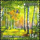 POSTANSKA MARKA - MEDUNARODNA GODINA SUMA 2011 (5)