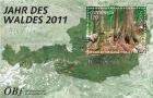 POSTANSKA MARKA - MEDUNARODNA GODINA SUMA 2011 (6)