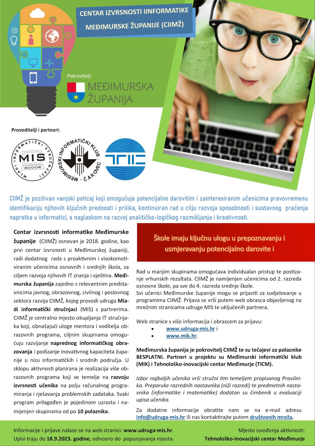 Centar izvrsnosti informatike Meimurske upanije