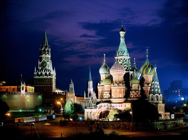 MOSKVA