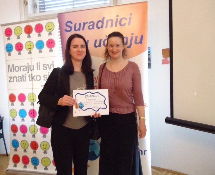 MULTIMEDIJSKA IZLOBA - SIGURNIJI INTERNET ZA DJECU I MLADE - ZAGREB 2013.