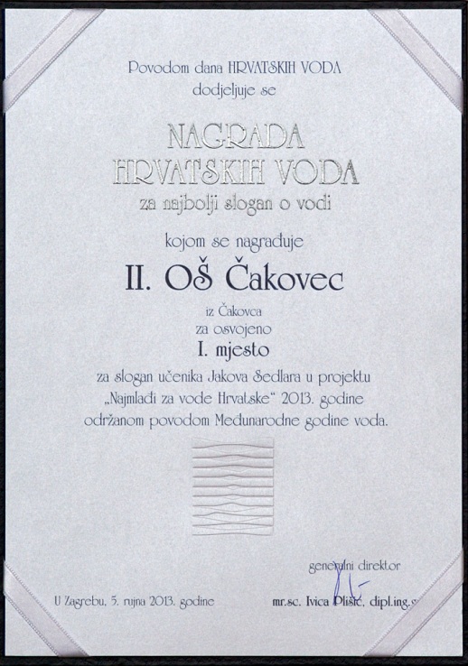 nagrada