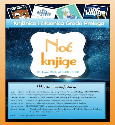 NO KNJIGE 2014