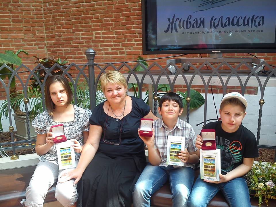 RUSKI JEZIK - IVA KLASIKA