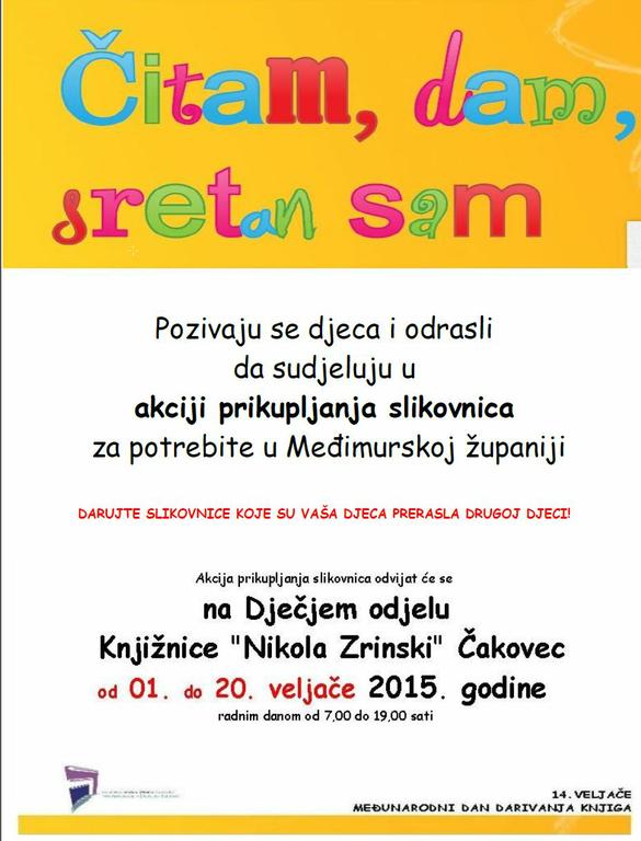ITAM, DAM, SRETAN SAM!