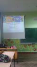 Edl_00017