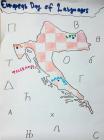 Edl_00021