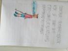 IMG_20190416_101940