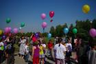 IV_P7399