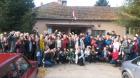 Do Ponovnog Susreta :0)