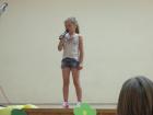 Skola 038