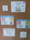 Informatika