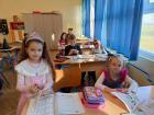 Drnje I Torec