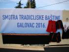 IMG_20160422_130333