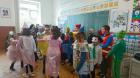 Program
