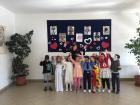 1. Razred Galovac