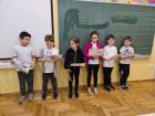 4.Ajanka 1. I 3. Razred - Superglista (13)