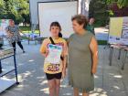 Viber_slika_2023-06-21_06-48-33-709