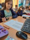 Viber_slika_2023-10-24_14-56-15-819