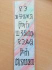 IMG_20210222_104534