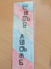 IMG_20210222_104748