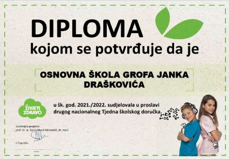 HZJZ Diploma