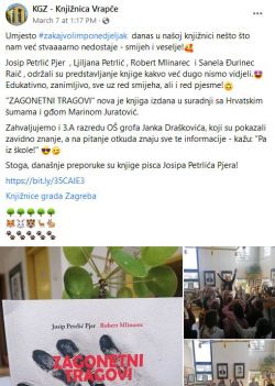 kgz susret 2022