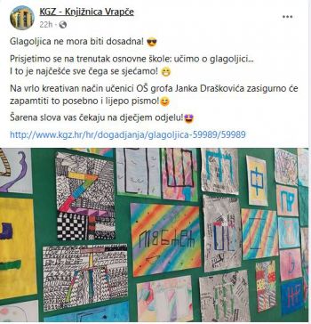 kgz vrapče izložba 2022