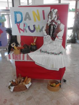 DK 2019. a