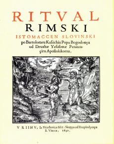Bartol Kašić