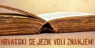 HRVATSKI JEZIK 