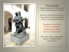 Petrica i galženjaki