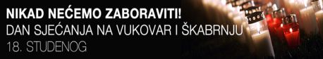 Vukovar Skabrnja