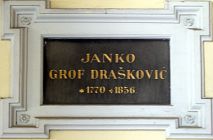 Janko_Drakovi_Mirogoj_srpanj_2007