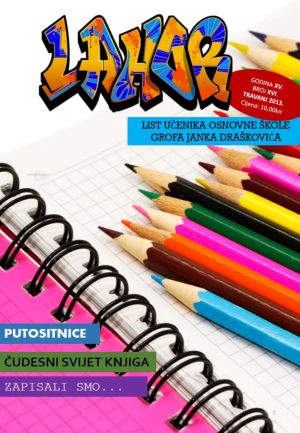 lahor 2013 2