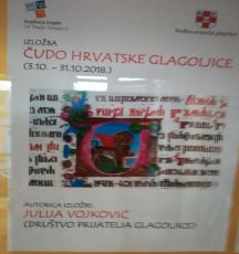 glagoljica 2