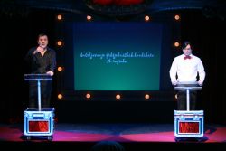 SPEKTAKLUK2