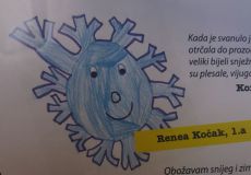 Renea