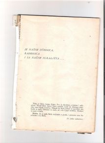 kolski_list_4_Kopiraj