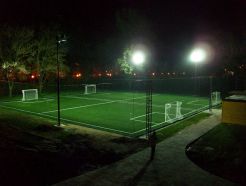 sportski_centar_Vrape